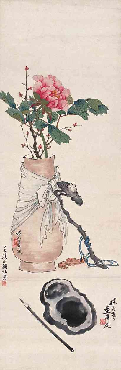 钱松嵒 王璞山 孙葆羲 合欢图 立轴